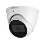 Câmara Dome HDCVI 5MP Lente Varifocal Motorizada 2.7-12MM